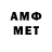 ЭКСТАЗИ 280мг Kito diago
