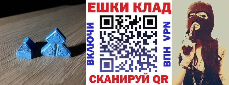 ЭКСТАЗИ бентли МЕГА как зайти Циолковский