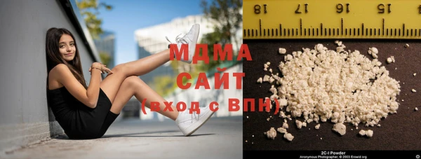 сатива Лагань
