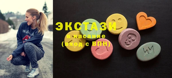 прущие крисы Лиски