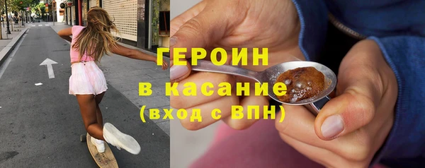 сатива Лагань