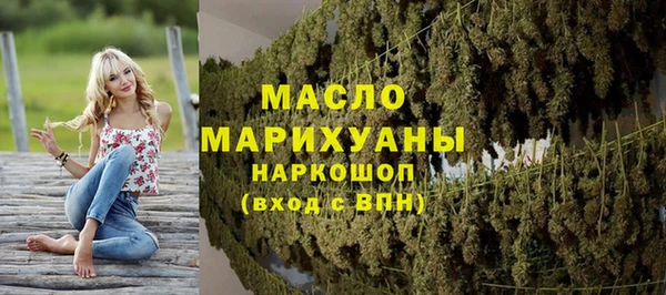 сатива Лагань