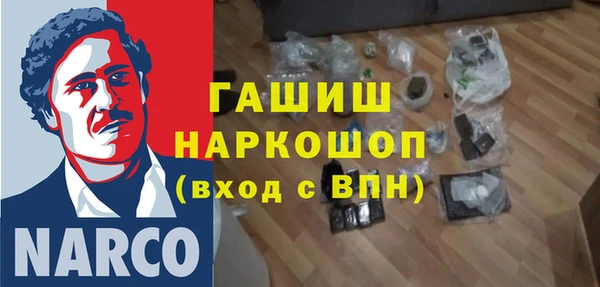 винт Лихославль