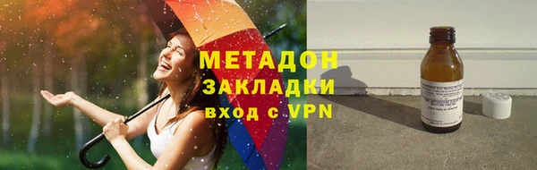 сатива Лагань