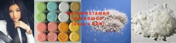 сатива Лагань
