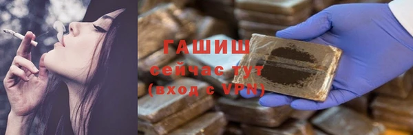 прущие крисы Лиски