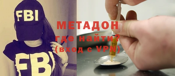 сатива Лагань