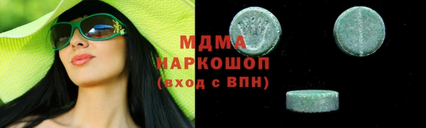 прущие крисы Лиски