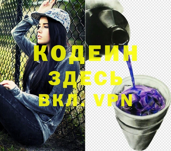 сатива Лагань