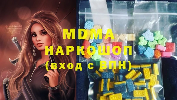 спиды Липки