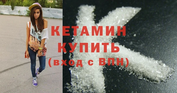 ПСИЛОЦИБИНОВЫЕ ГРИБЫ Лабытнанги