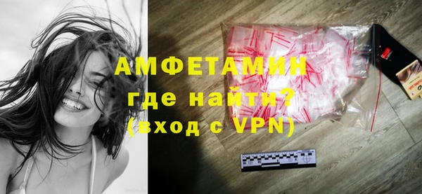 тгк Ладушкин