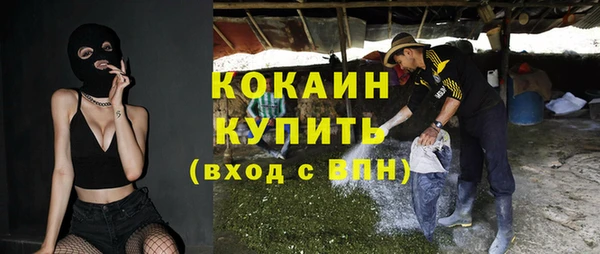 винт Лихославль