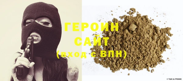 ПСИЛОЦИБИНОВЫЕ ГРИБЫ Лабытнанги
