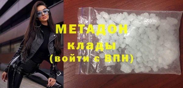 ПСИЛОЦИБИНОВЫЕ ГРИБЫ Лабытнанги