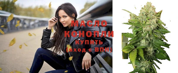 ПСИЛОЦИБИНОВЫЕ ГРИБЫ Лабытнанги