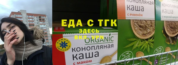 сатива Лагань