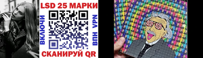 Марки NBOMe 1,5мг  Циолковский 