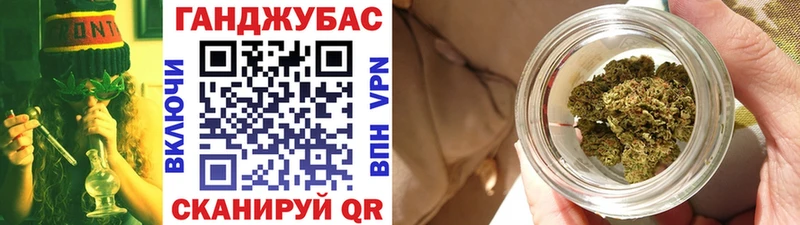 МАРИХУАНА конопля  Циолковский 